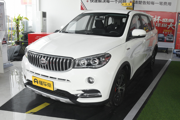 斯威X7 2020款 2.0L 手动冠军版 6座厂商_基本信息图