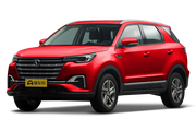 长安CS55 PLUS经销商报价8.39万
