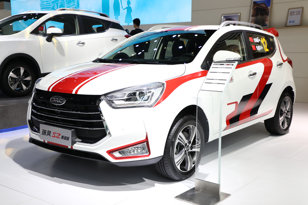 瑞风S2 2018款 赛道版 1.5L 手动超值型厂商_基本信息图