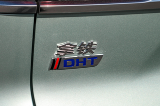 新车｜或售16-18万元，拿铁DHT配置曝光，将于广州车展开启预售图11