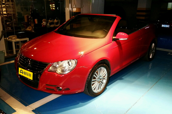 大众Eos 2008款 2.0TSI 6MT厂商_基本信息图