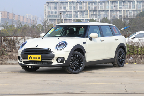 MINI CLUBMAN每年保养费需3382元，性价比怎么样？