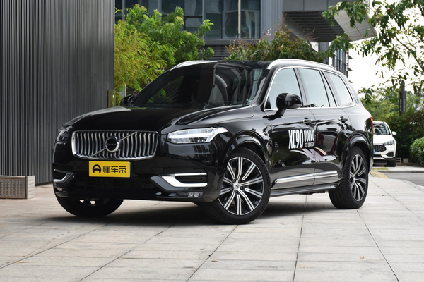 沃尔沃XC90 2022款 B6 智雅豪华版 7座发动机最大扭矩(N·m)_基本信息图
