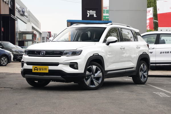长安CS35 PLUS 2018款 1.6L 自动智联版 国V行李舱容积(L)_车身图