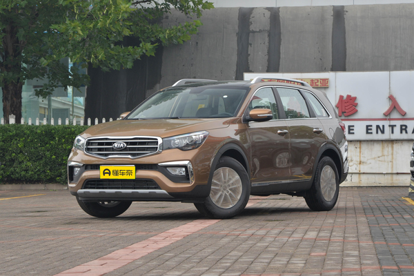 起亚KX7 2017款 2.0L 自动两驱GLS 5座厂商_基本信息图