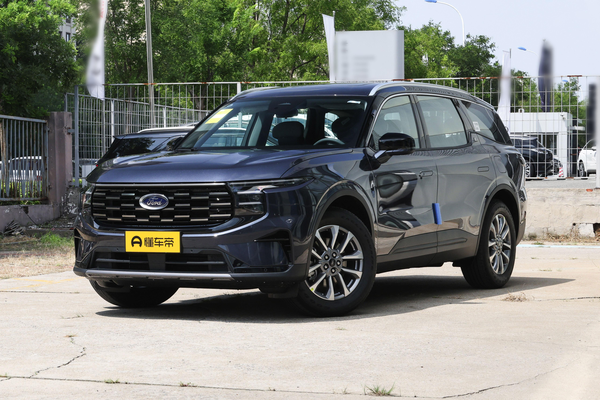锐界 2023款 锐界L 2.0T EcoBoost E混动两驱七座豪华型发动机最大扭矩(N·m)_基本信息图