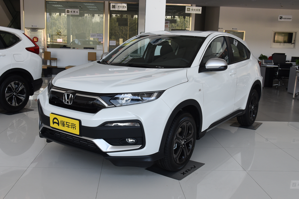 本田XR-V 2020款 220 TURBO CVT舒适版厂商_基本信息图