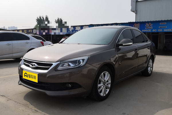 艾瑞泽7 2015款 1.6L CVT致享版厂商_基本信息图