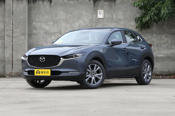 马自达CX-30 2020款 2.0L 自动雅悦型轴距(mm)_车身图