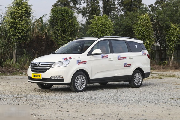 北汽威旺M50F 2017款 1.5L 舒适型厂商_基本信息图