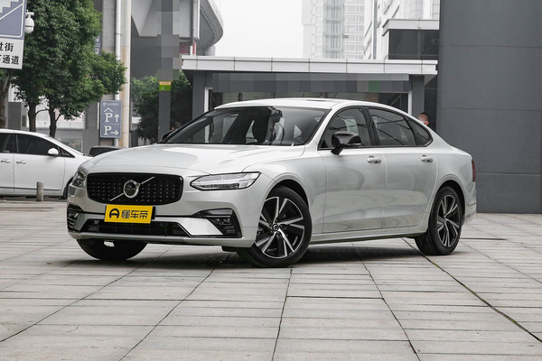 沃尔沃S90 2021款 B5 智逸运动版驾驶模式选择_辅助/操控配置图