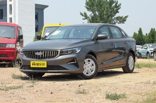 换装全新银标logo，售价6.99万起，2025款吉利第4代帝豪正式上市