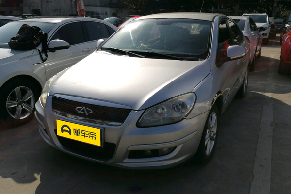奇瑞A3 2010款 三厢 1.6L 手动进取型厂商_基本信息图