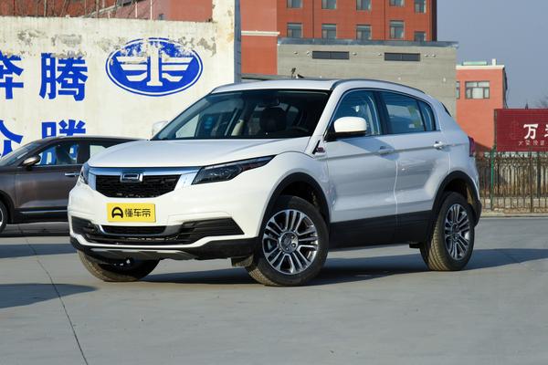 观致5 2019款 5S 1.6TGDI 旗舰型厂商_基本信息图