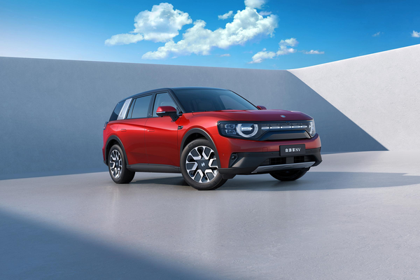 自游家NV 2022款 纯电长续航版厂商_基本信息图