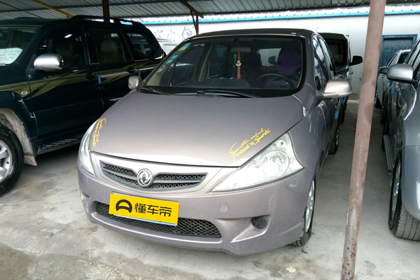 景逸 2012款 XL 1.5L 手动标准型厂商_基本信息图