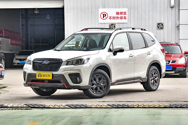 FORESTER森林人 2021款 2.0i X运动版EyeSightNEDC综合油耗(L/100km)_基本信息图
