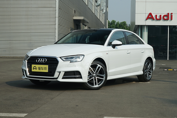 奥迪A3 2019款 Limousine 40 TFSI 运动型 国V能源类型_基本信息图