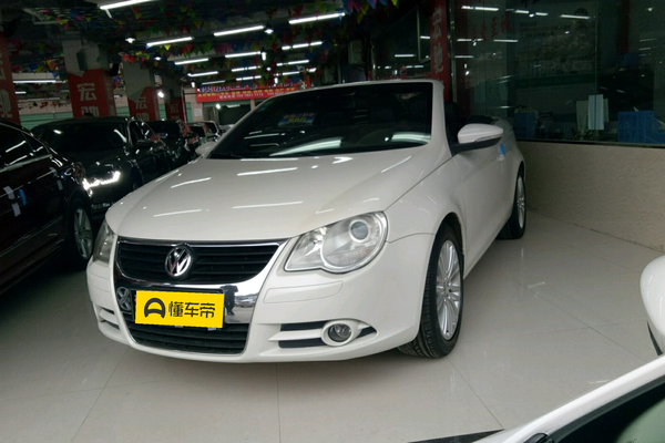 大众Eos 2010款 2.0TSI DSG 舒适版厂商_基本信息图