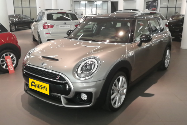 MINI CLUBMAN 2017款 2.0T COOPER S 赛车控厂商_基本信息图