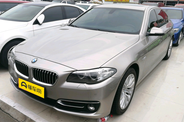 宝马5系 2014款 528Li xDrive豪华设计套装最高车速(km/h)_基本信息图