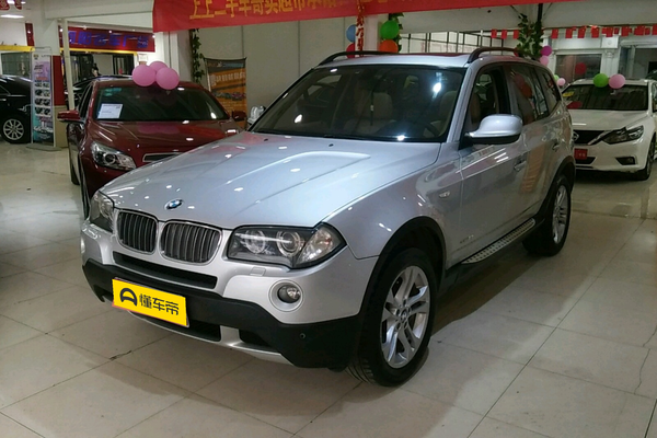 宝马X3(进口) 2006款 xDrive25i后悬挂形式_底盘/转向图