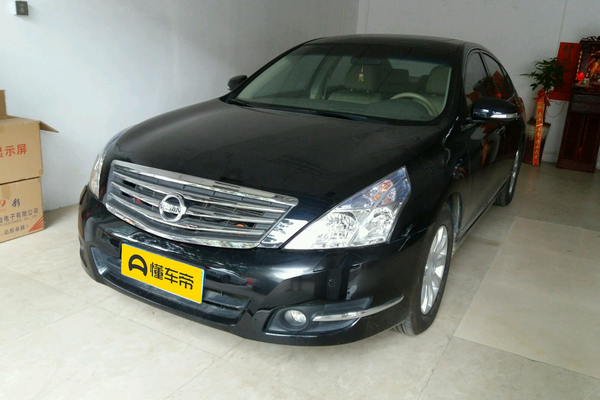 天籁 2010款 2.5L XL周年纪念版厂商_基本信息图