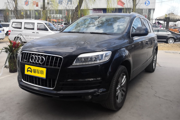 奥迪Q7 2007款 3.6 FSI quattro 技术型空调控制方式_空调/冰箱图