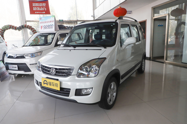 北斗星X5 2019款 1.4L 精英型厂商_基本信息图