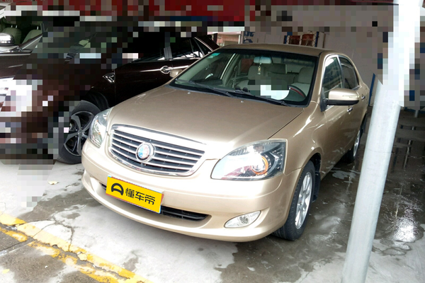 华普海景 2010款 1.5L 标准型能源类型_基本信息图