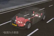 全时四驱