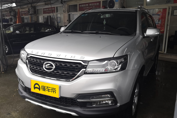 陆风X8 2017款 2.0T 柴油4X4豪华型厂商_基本信息图