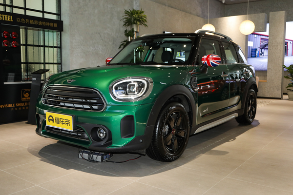 MINI COUNTRYMAN 2022款 1.5T COOPER ALL4变速箱_基本信息图