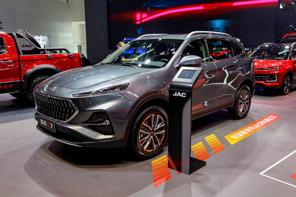 嘉悦X7 2020款 1.5TGDI 自动荣耀型厂商_基本信息图