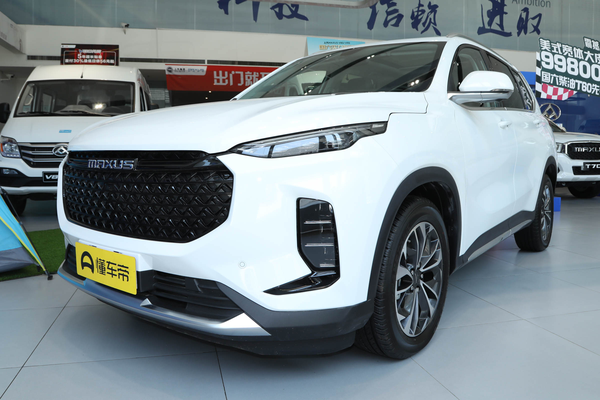 大通EUNIQ 6 PLUG IN 2020款 1.3T MATE厂商_基本信息图