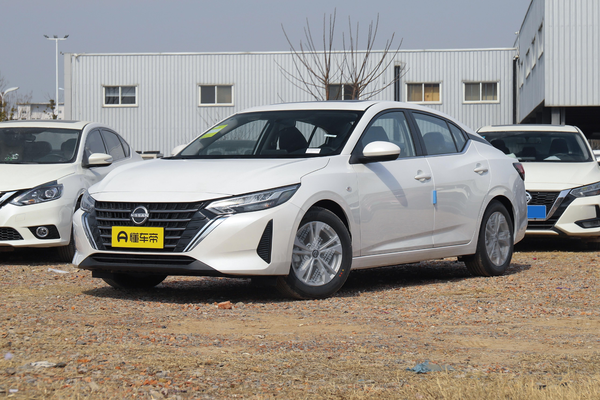 轩逸 2025款 1.6L CVT 真心版厂商_基本信息图