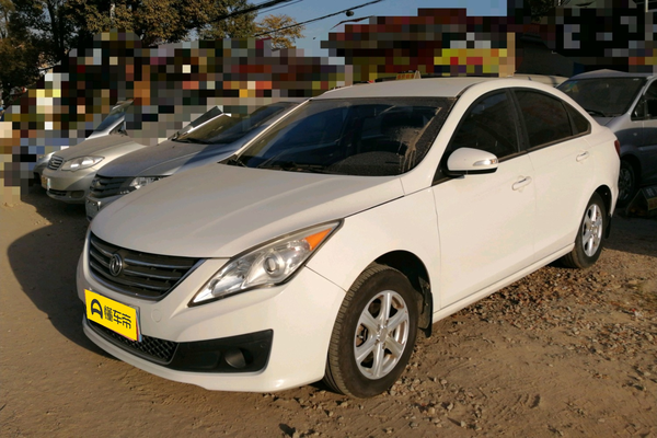 景逸S50 2014款 1.5L 手动豪华型厂商_基本信息图