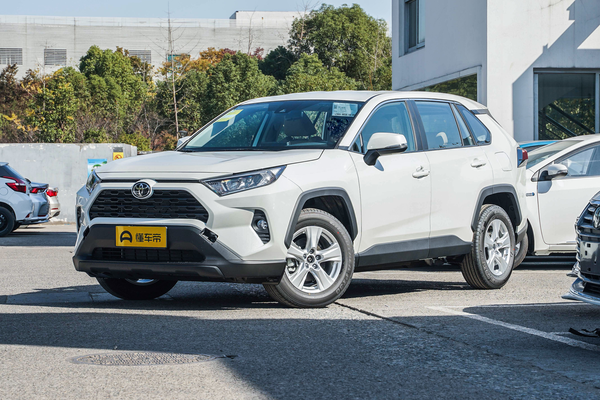 RAV4荣放 2020款 2.0L CVT两驱都市版厂商_基本信息图