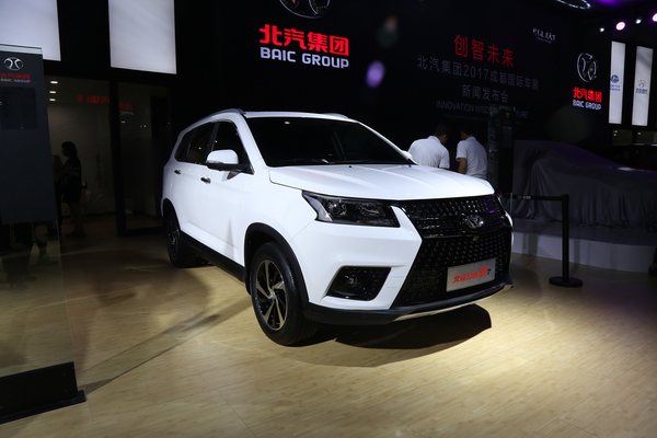 北汽幻速S7 2018款 1.5T 手动舒适型厂商_基本信息图