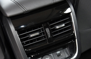 后排空调出风口