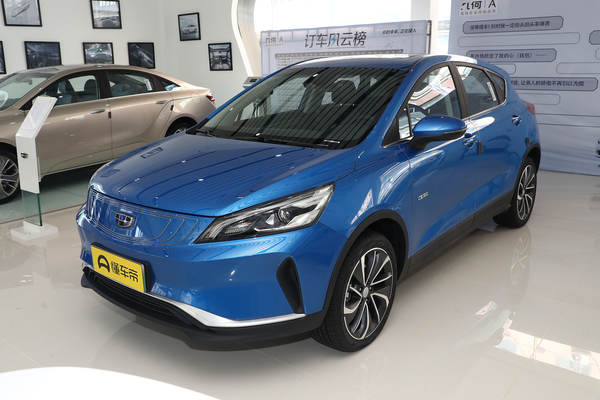 帝豪GSe 2018款 臻尚型厂商_基本信息图