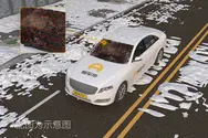 可加热前风挡玻璃