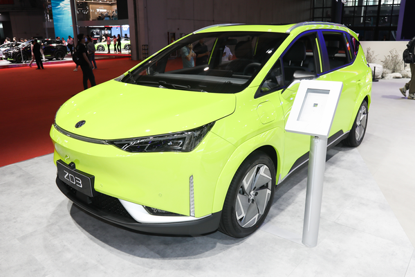 合创Z03 2022款 620 Z潮版 76.8kWh厂商_基本信息图