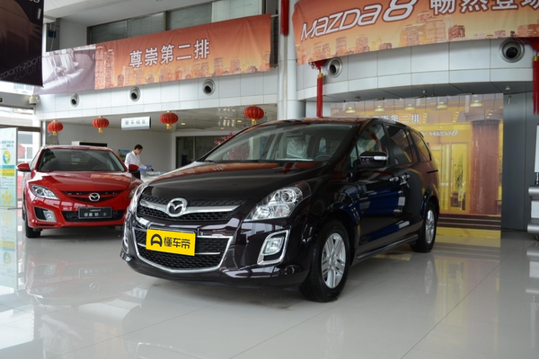 马自达8 2011款 2.3L 至尊版厂商_基本信息图
