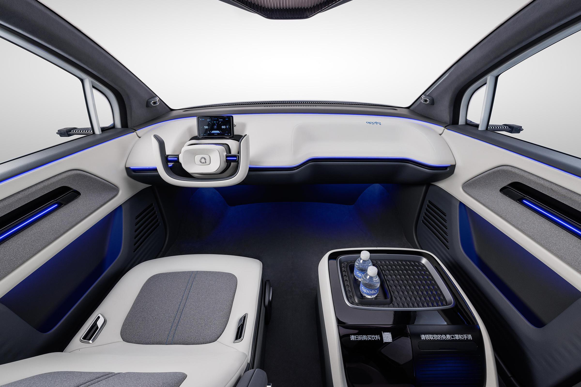 Apollo RT6 2022款 基本型图片_百度Apollo_12/28张图片_汽车官方图库_懂车帝