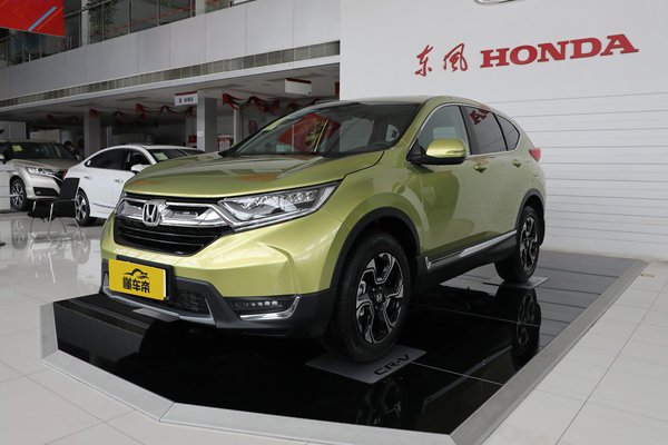 本田CR-V 2017款 240TURBO CVT四驱尊贵版厂商_基本信息图