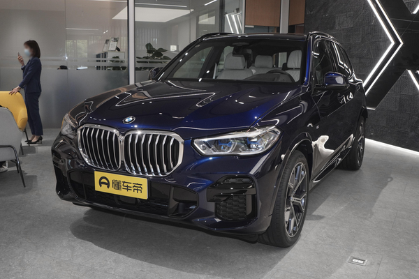 宝马X5(进口) 2022款 xDrive40i 尊享型M运动套装厂商_基本信息图