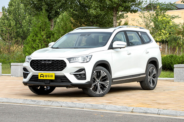 捷途X90 2020款 1.6T DCT影御版 5座厂商_基本信息图