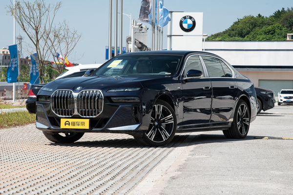 宝马i7 2023款 xDrive60L M运动套装厂商_基本信息图