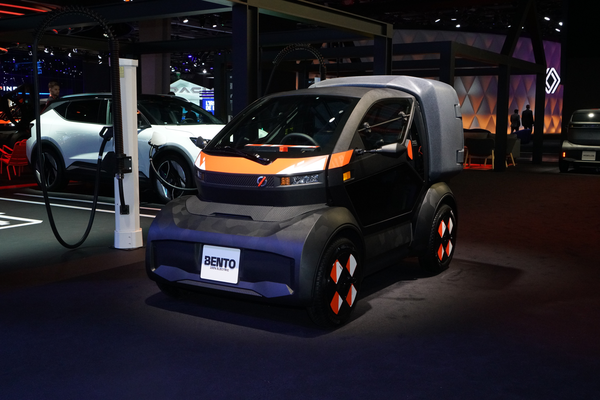 Mobilize BENTO 2024款 基本型厂商_基本信息图